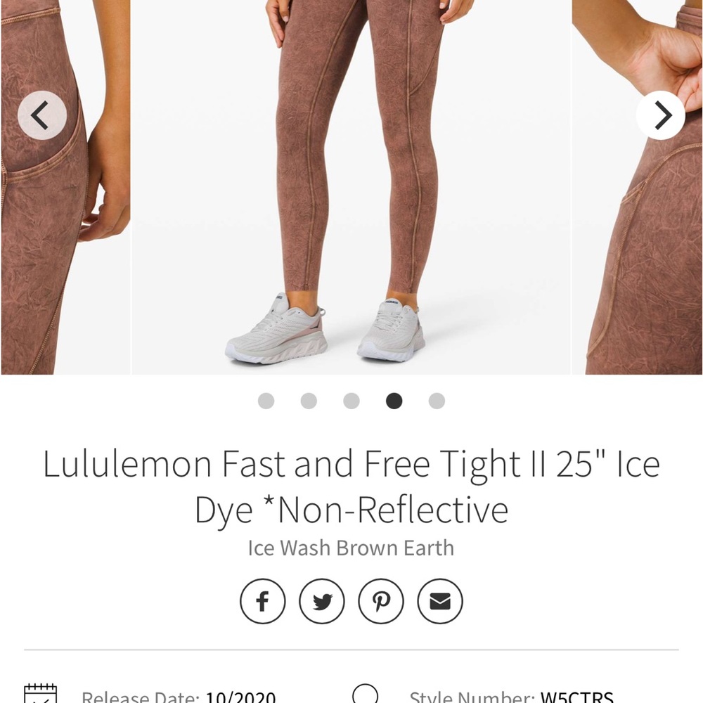 Lululemon Fast and Free High Rise